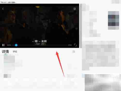 人人美剧无法观看原因解析