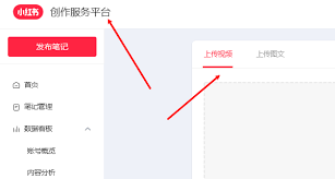 小红书图片压缩保画质技巧