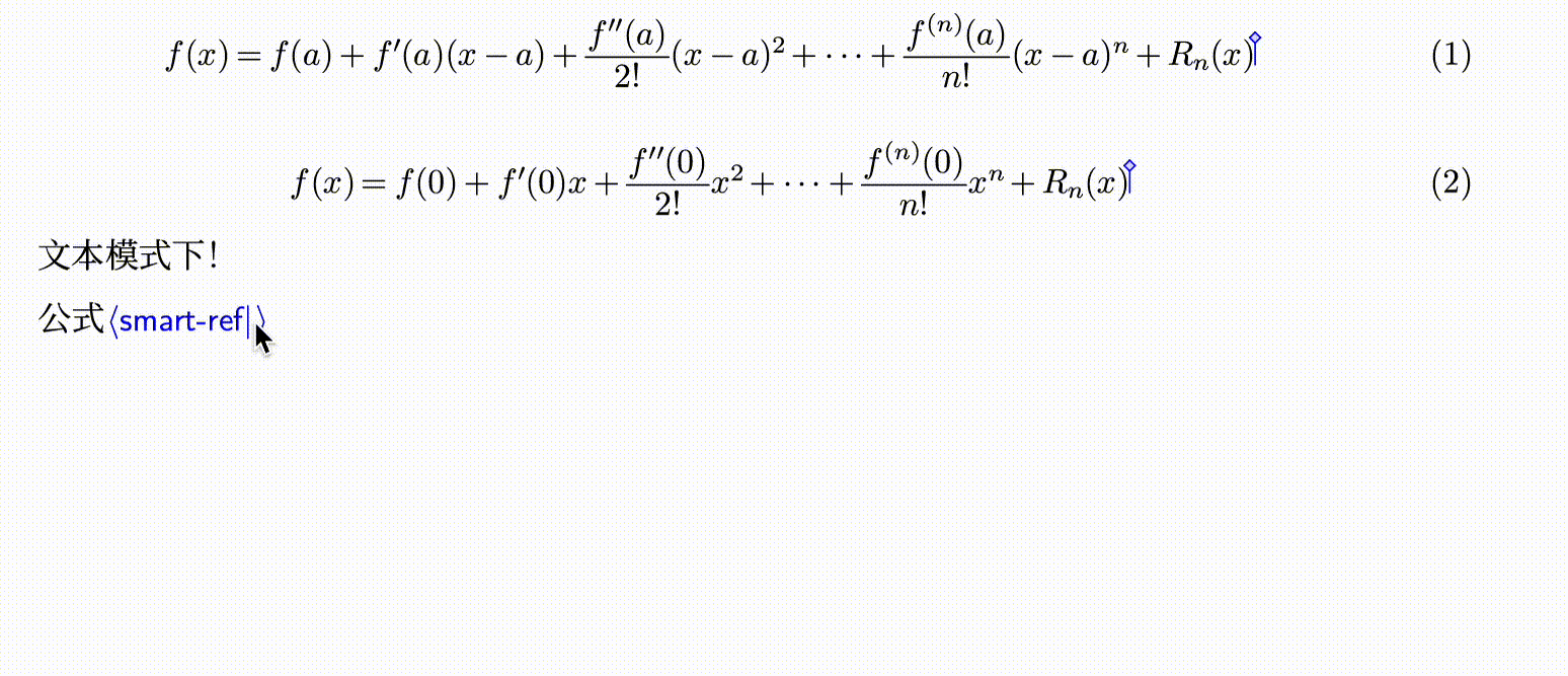 Mogan 更名为「Mogan STEM」，v2025.1.1 正式发布