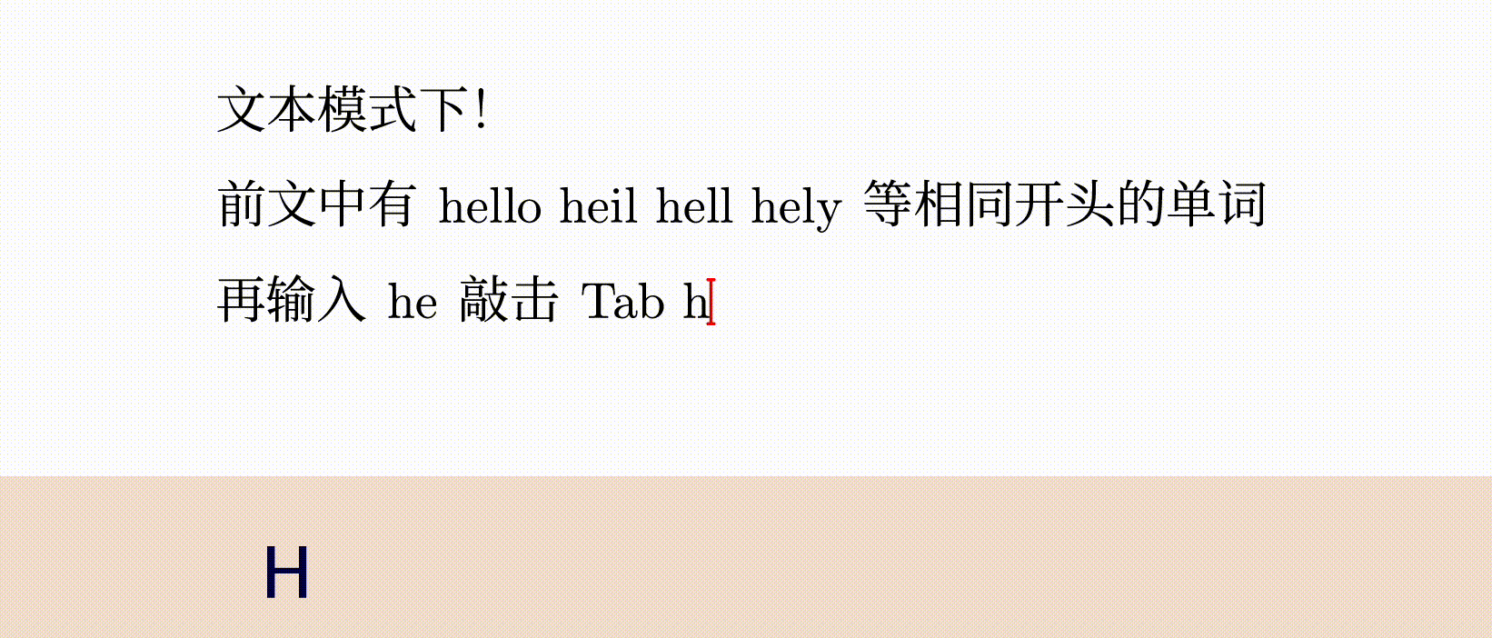 Mogan 更名为「Mogan STEM」，v2025.1.1 正式发布