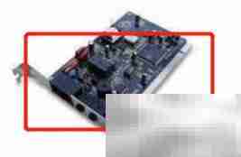 Win7宽带651错误解决方法