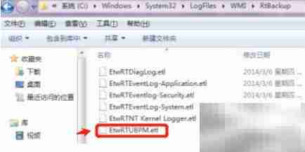 Win7宽带651错误解决方法