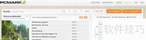 神舟战神ZX7性能实测