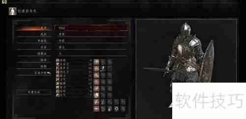 神舟战神ZX7性能实测