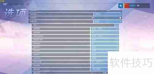 神舟战神ZX7性能实测