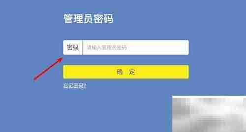 路由器PPPoE设置方法