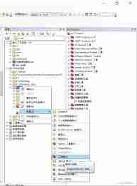 arcgis如何裁剪影像tif
