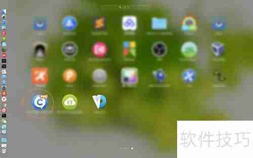 Total Video Converter Pro for Mac 使用教程