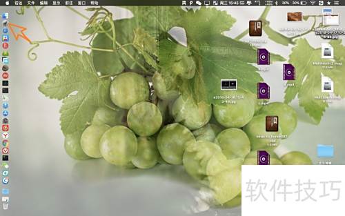 TotalVideoConverterProMac使用教程分享