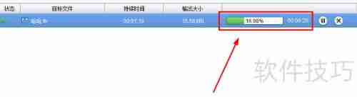 合并多个视频的简单方法