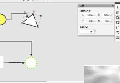 右侧工具条使用指南
