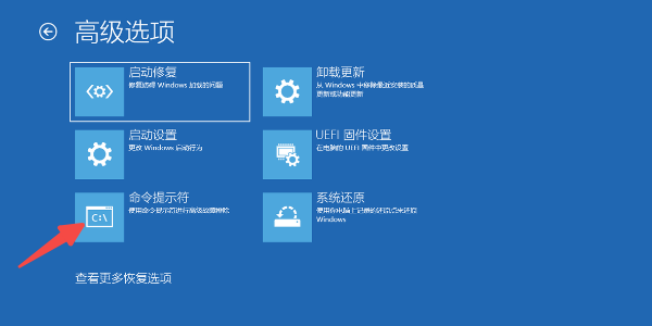 0xC000000D错误代码怎么解决 全面排查与修复方案