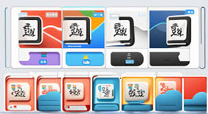 百度网盘企业版切换步骤详解