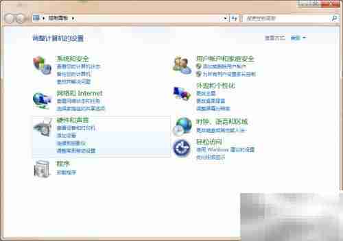Win7禁用IE浏览器方法