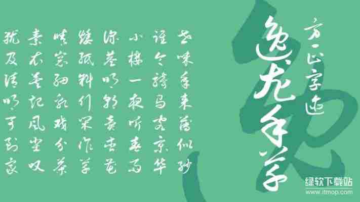  官方正版资源一键获取