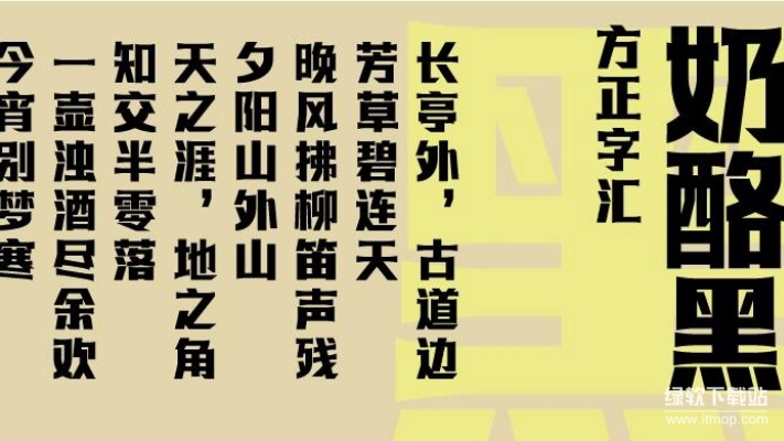 正版资源一键下载教程分享