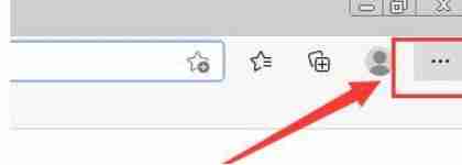 edge怎么设置隐私等级-edge设置隐私等级的方法