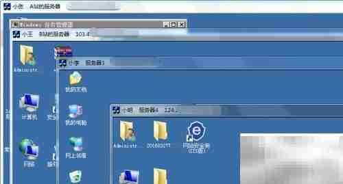 远程桌面工具推荐TOP榜