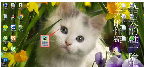 PyCharm有效期查看方法全解析