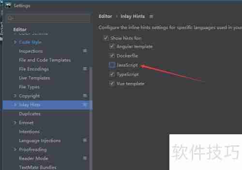 WebStorm脚本语言设置指南