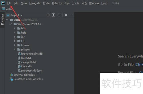 WebStorm脚本配置全攻略