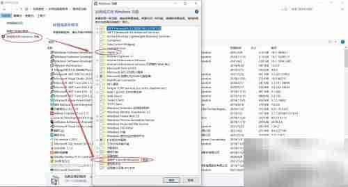 Win10安装Docker Desktop指南