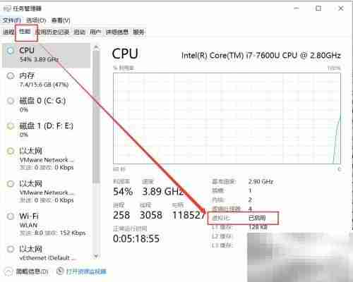 Win10安装Docker Desktop指南