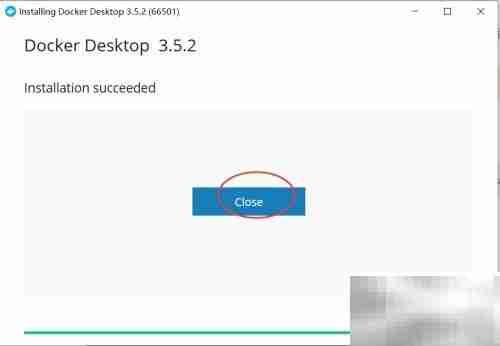 Win10安装Docker Desktop指南