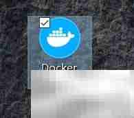 Win10安装Docker Desktop指南