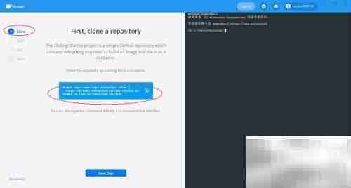 Win10安装Docker Desktop指南