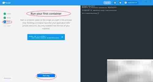 Win10安装Docker Desktop指南