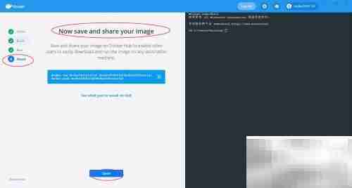 Win10安装Docker Desktop指南