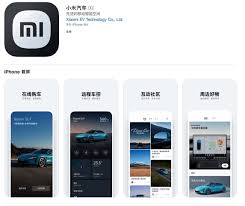 小米汽车APP购车全攻略