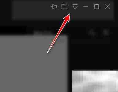 迅雷影音缓存目录设置方法