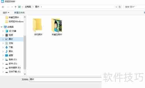 F4V转MP4方法大全