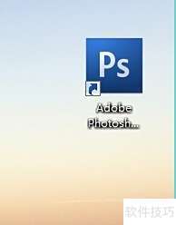 PSCS3设置B3纸张方法