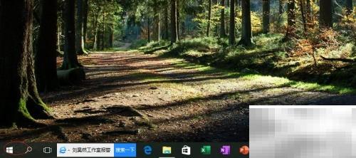 Win10添加SNMP协议教程