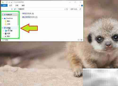 USB网卡驱动安装指南