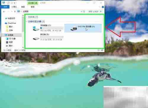 USB网卡驱动安装指南