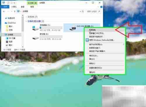 USB网卡驱动安装指南
