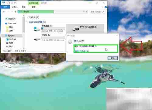 USB网卡驱动安装指南