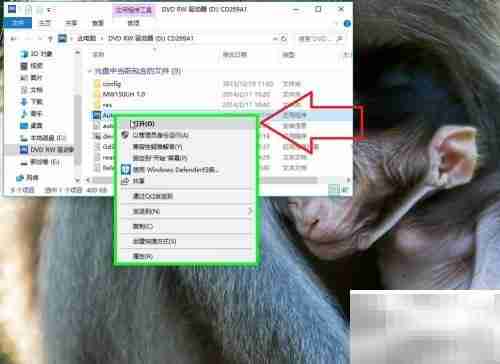 USB网卡驱动安装指南