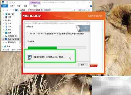USB网卡驱动安装指南