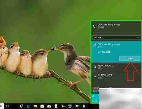 USB网卡驱动安装指南