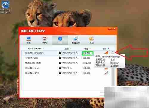USB网卡驱动安装指南