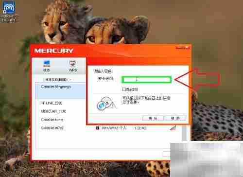 USB网卡驱动安装指南