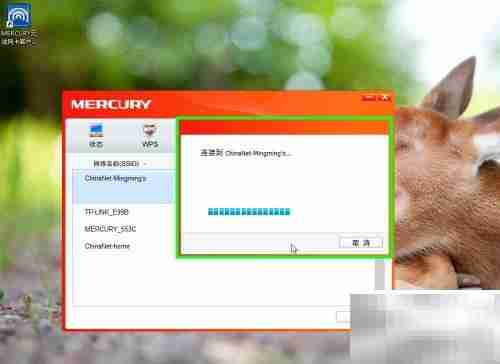 USB网卡驱动安装指南