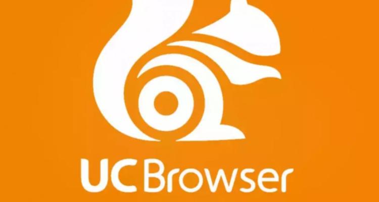 UC浏览器视频保存到新设备