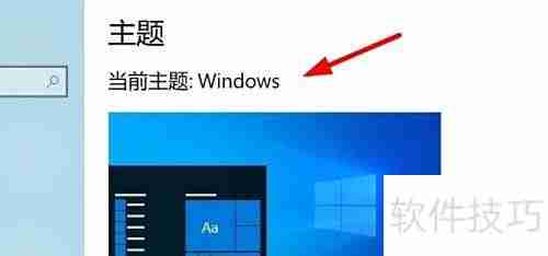 3D桌面快捷键使用技巧