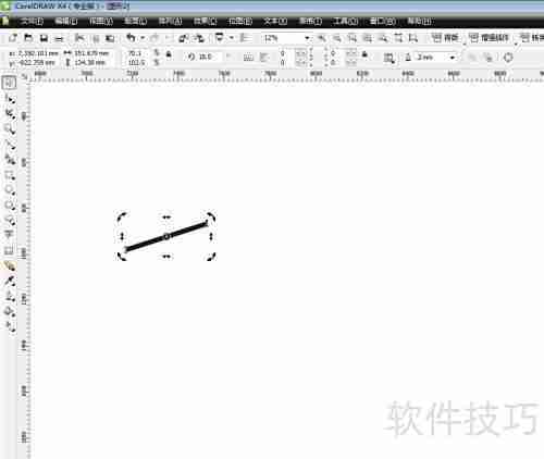 CDR绘制矢量小房子图标